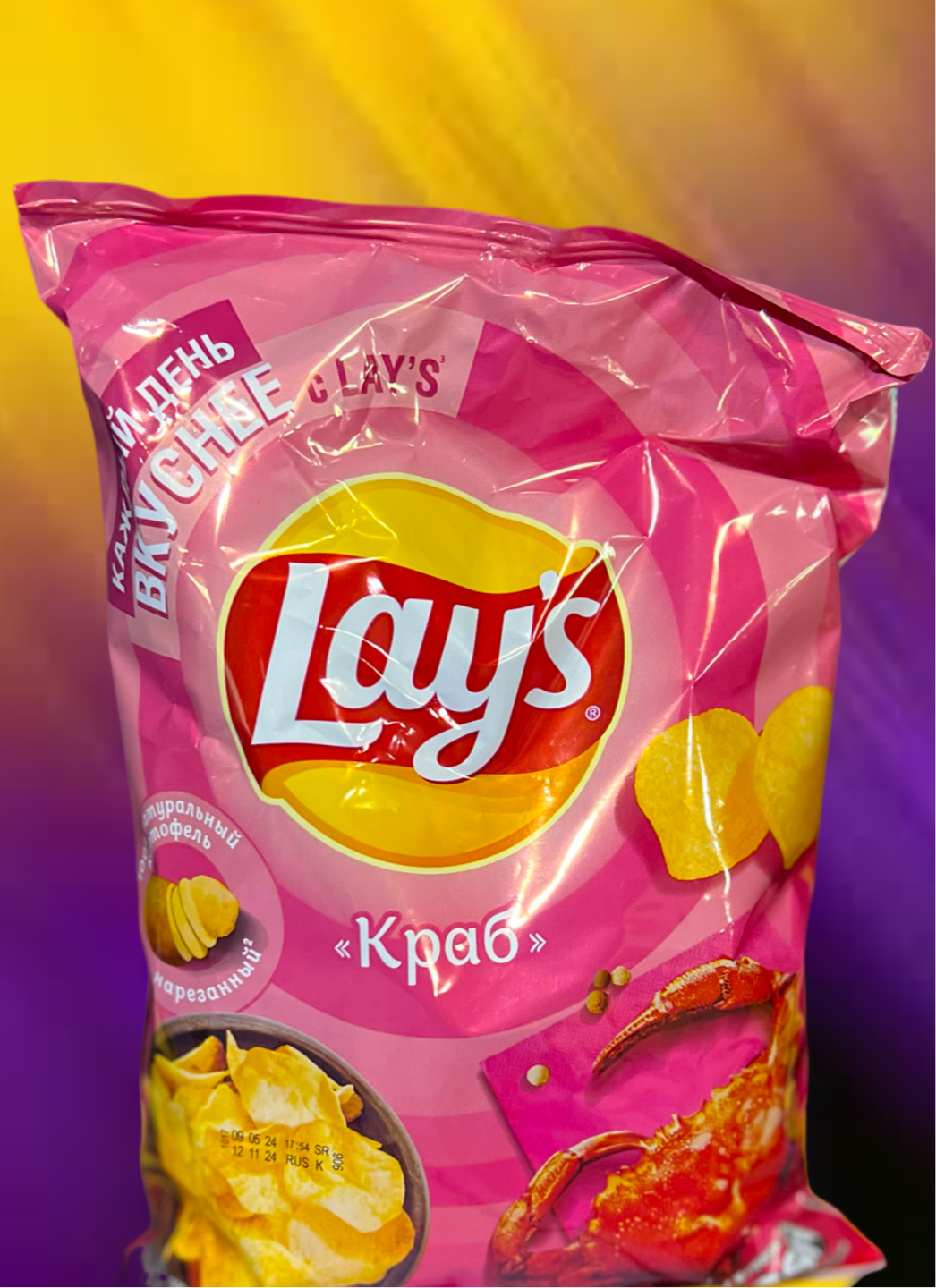 Lays Crab “Russia” – RareMunchiez