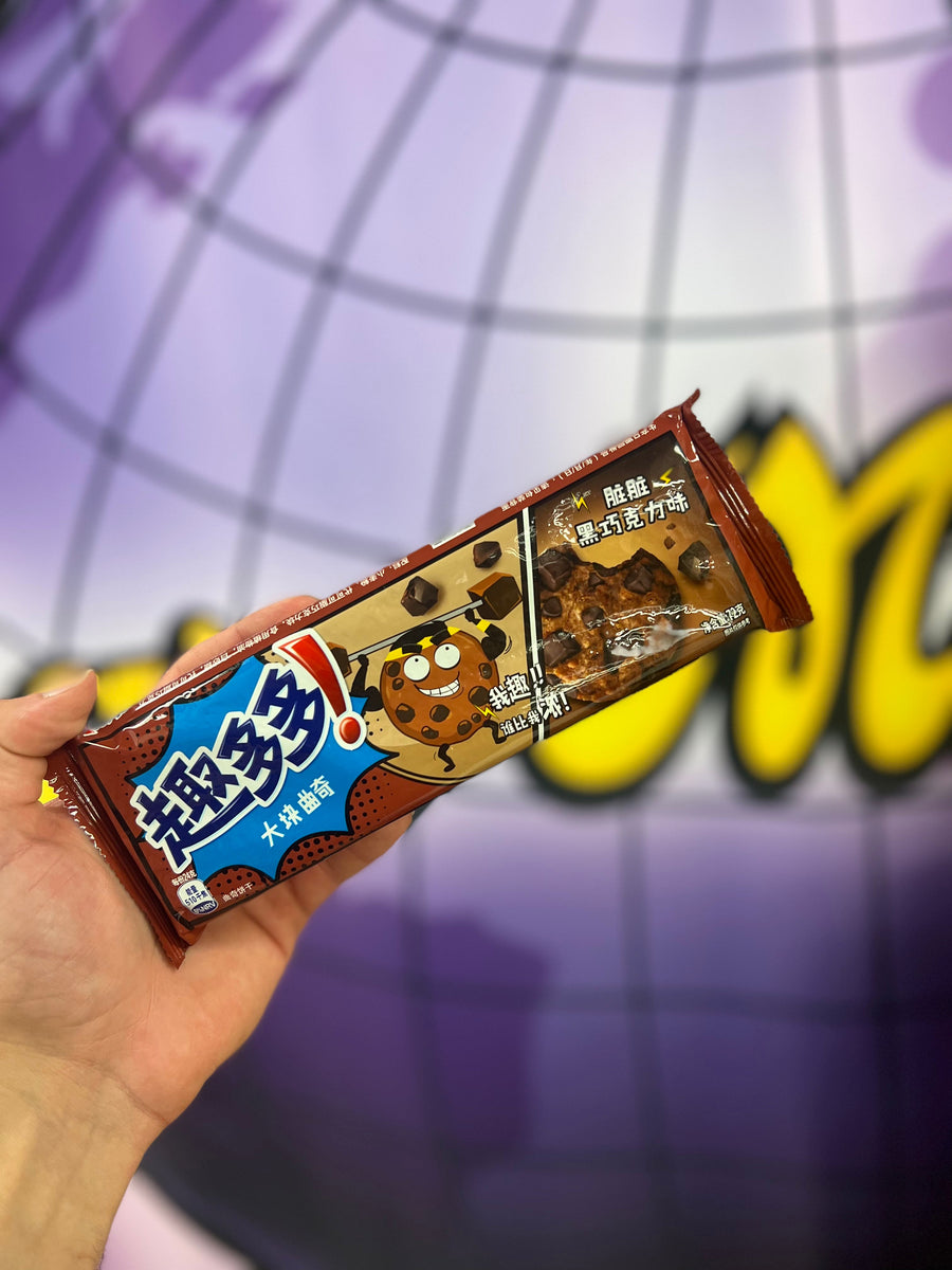 Chips ahoy double chocolate RareMunchiez