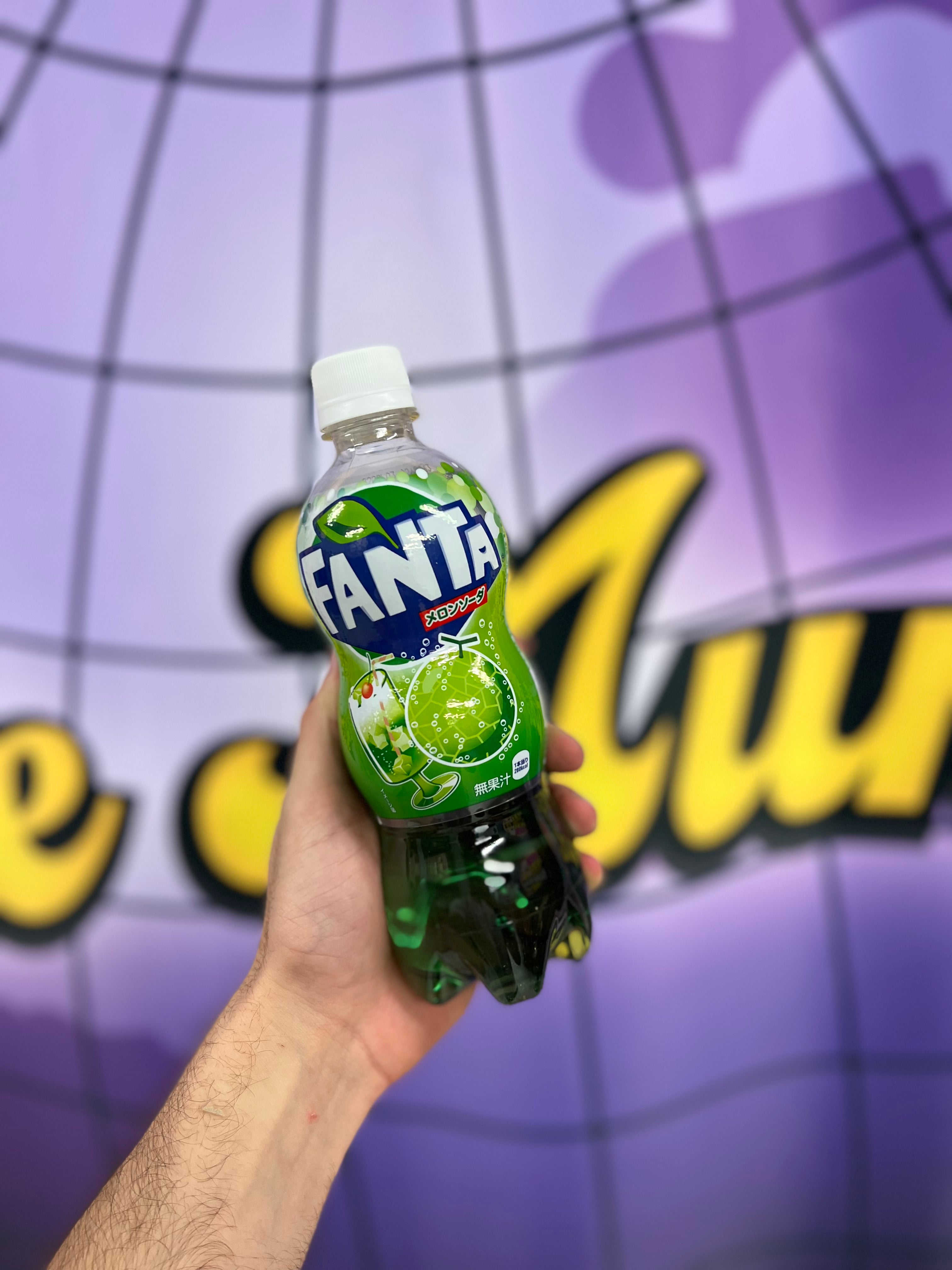 Fanta melon cream (Japan) – RareMunchiez