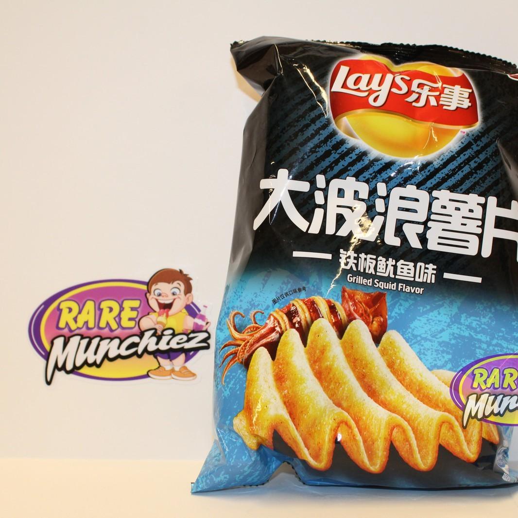 Lays Grilled Squid Flavor Asia Raremunchiez