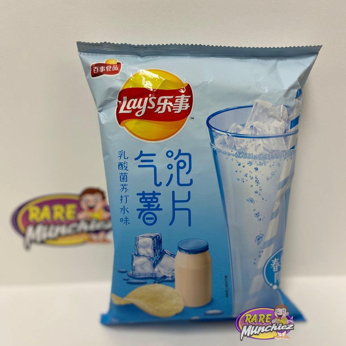 Lays Soda chips “Creme soda flavor” – RareMunchiez
