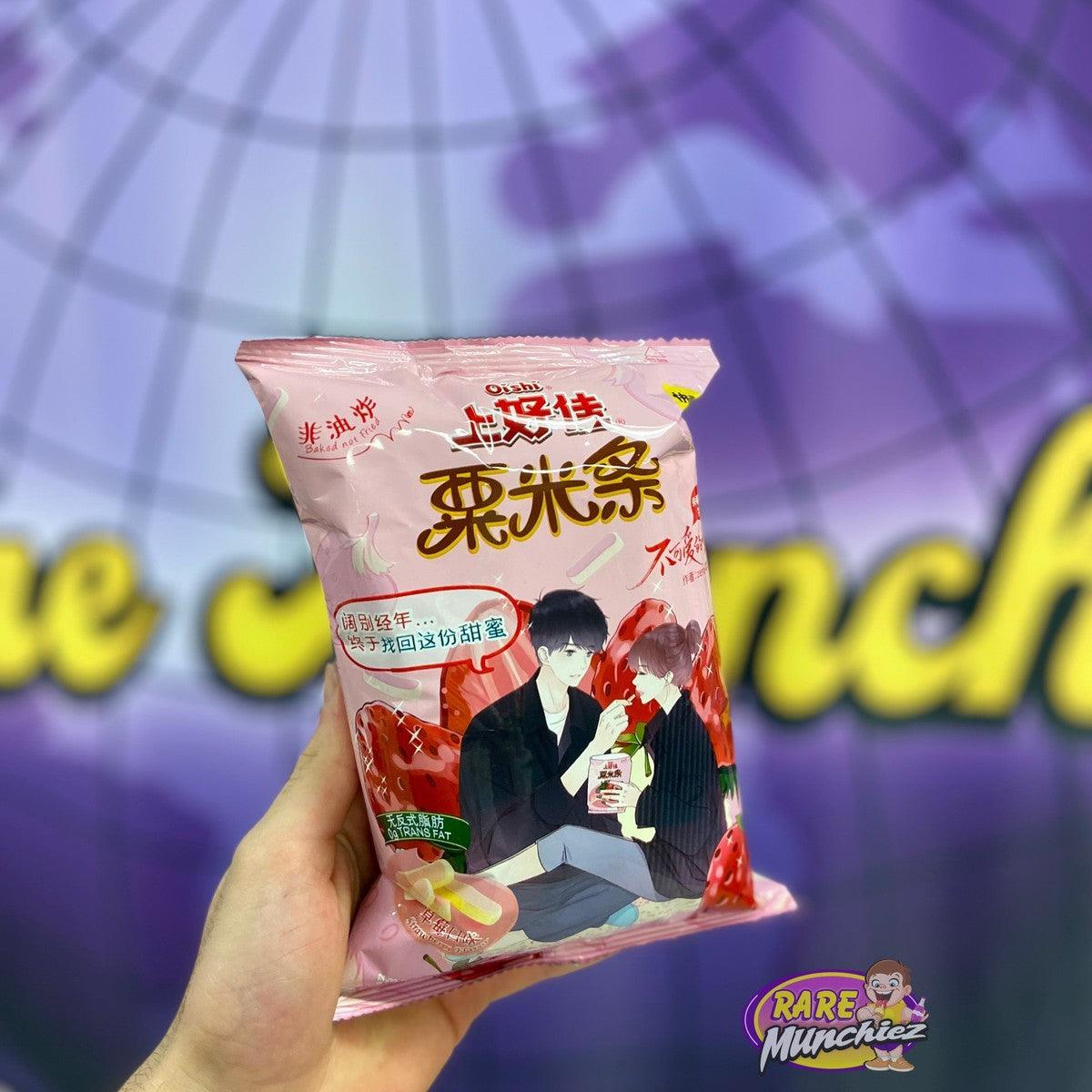 Oishi Strawberry Biscuit Chips Japan” Raremunchiez