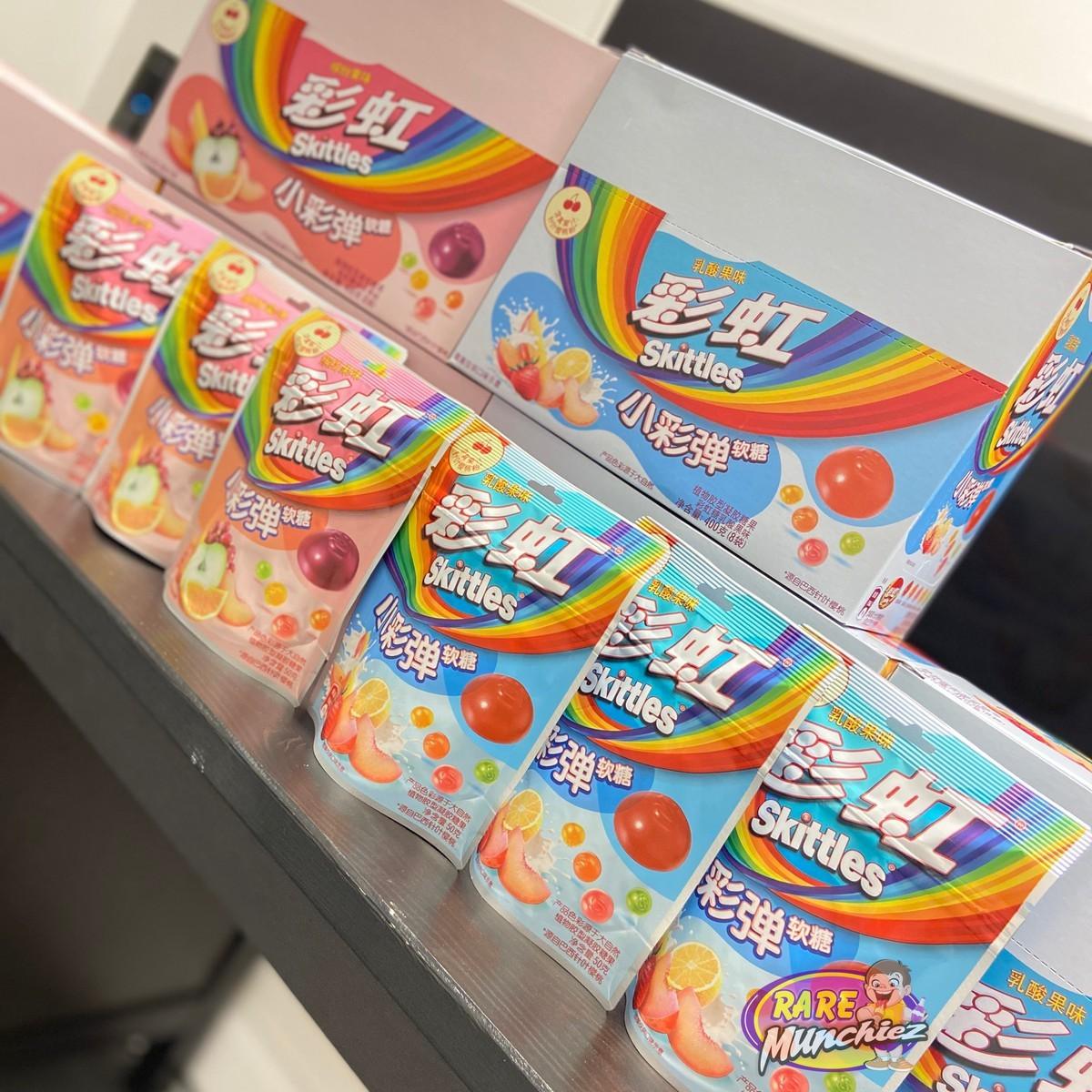 Skittles Gummy’s China RareMunchiez