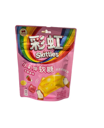 EXOTIC CANDY – RareMunchiez
