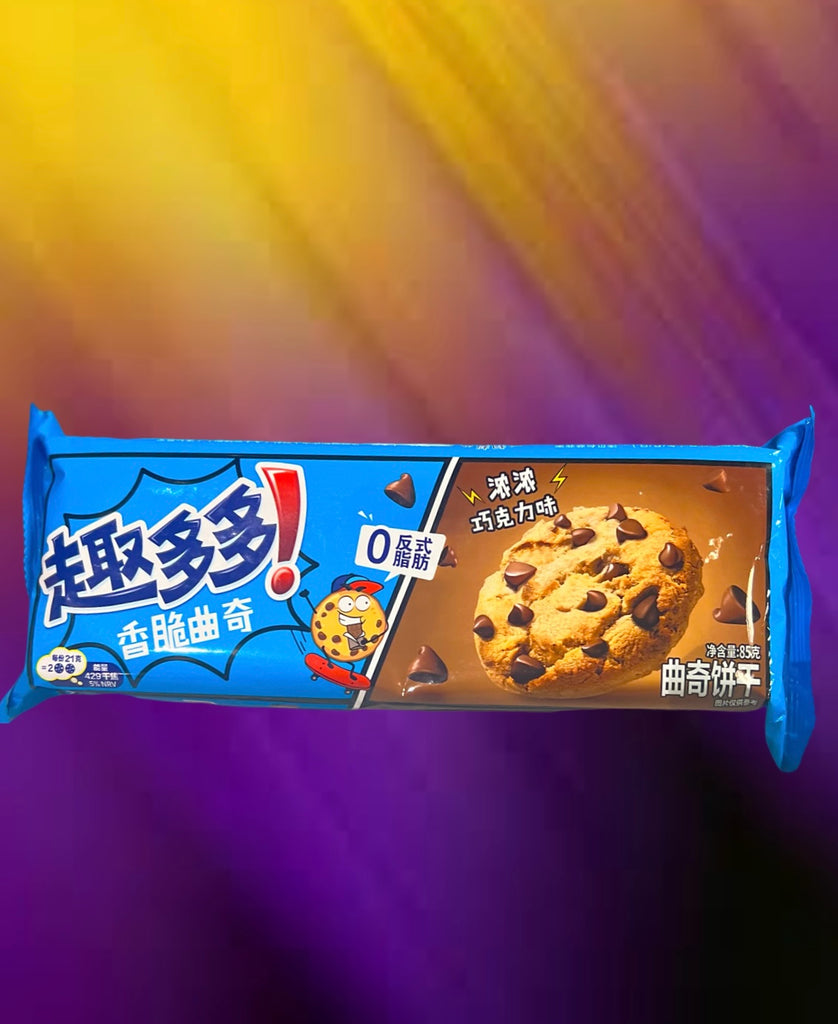 Chips ahoy rich chocolate