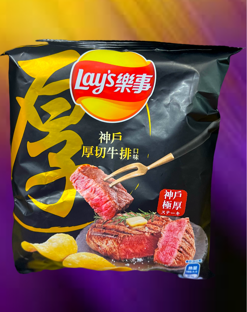 Lays Kobe Beef Taiwan