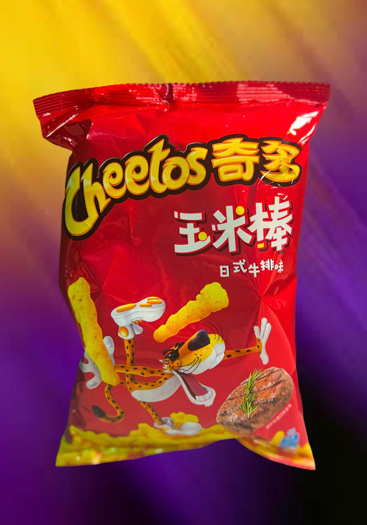 Cheetos steak flavor