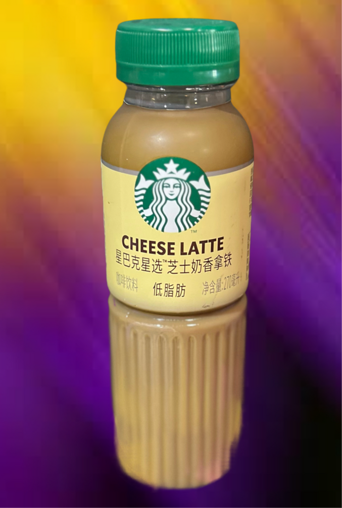 Starbucks cheese latte “Japan”