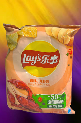 Lays spicy crayfish “China”