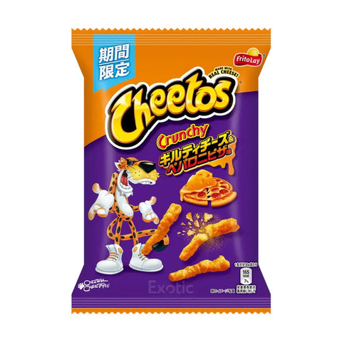 Cheetos pepperoni pizza “Japan”