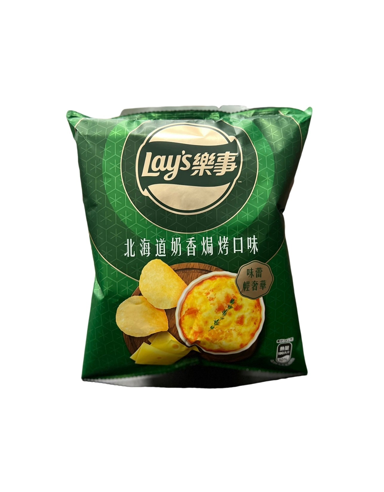 Rare Munchiez | Exotic Snacks & Drinks – RareMunchiez