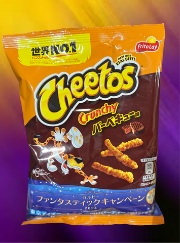 Cheetos BBQ Steak “Japan”