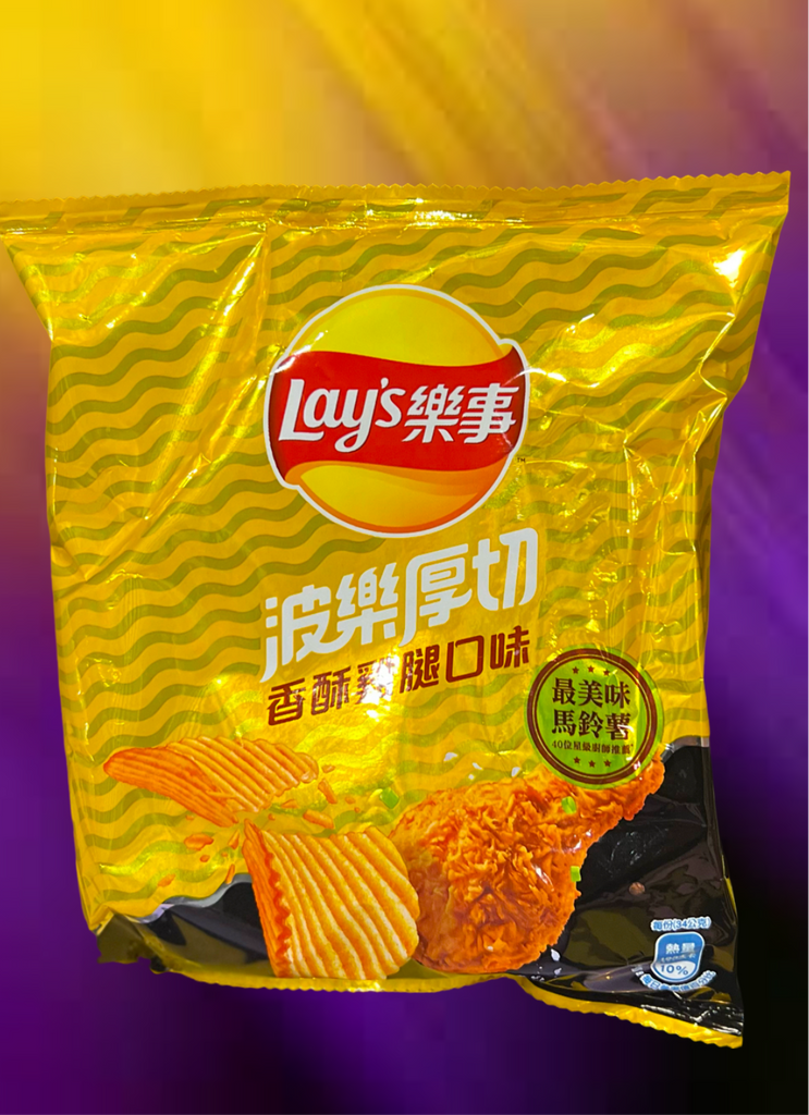 Lays fried drumsticks “Thailand”