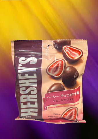 Hersheys chocolate covered freeze dried strawberry “RARE”