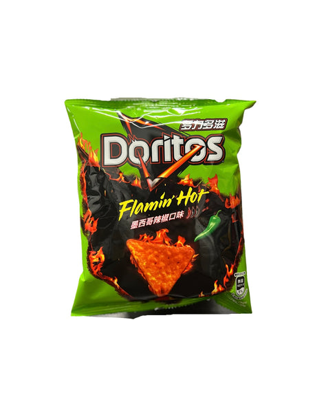 Doritos Jalapeño Cheddar “Taiwan” – RareMunchiez