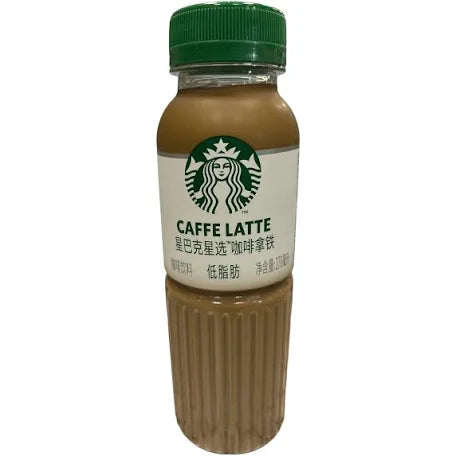 Starbucks cafe latte “Japan”