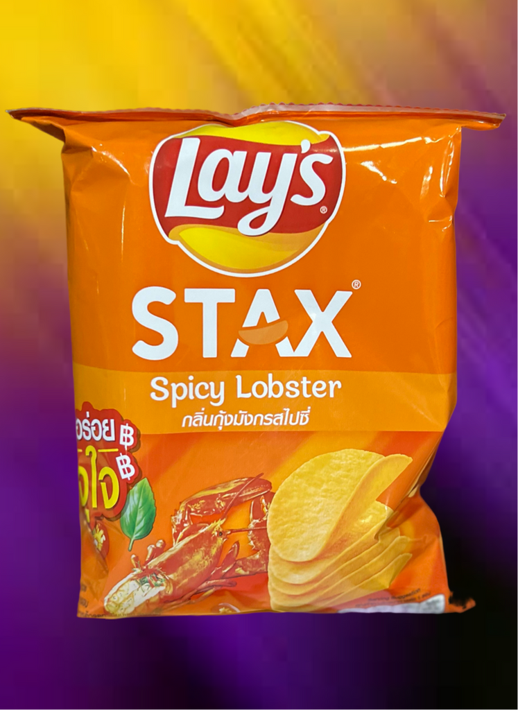 Lays spicy lobster “Thailand”