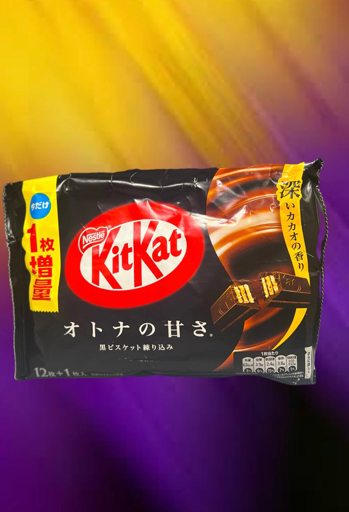 KitKat Dark Chocolate “Japan”