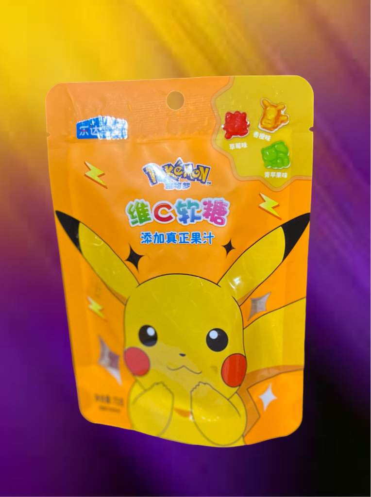 Pokémon gummy’s orange “China”