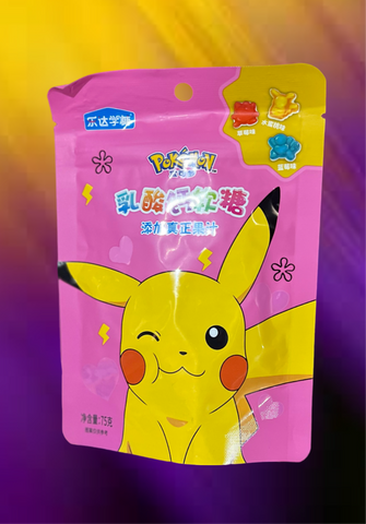 Pokémon pink berry gummy’s