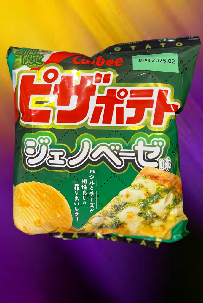 Calbee Pizza Pesto “Japan”