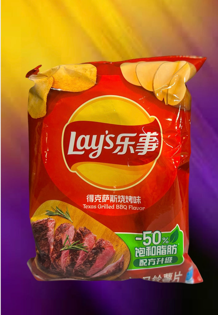 Lays Texas grilled bbq