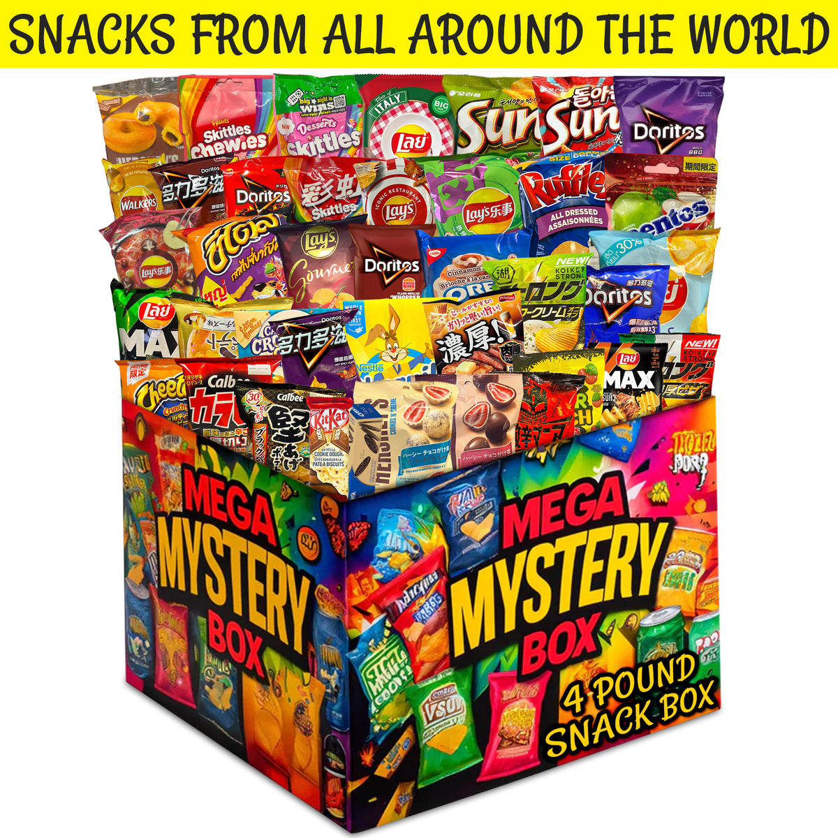 35+ Piece Mega Snack Box – Raremunchiez