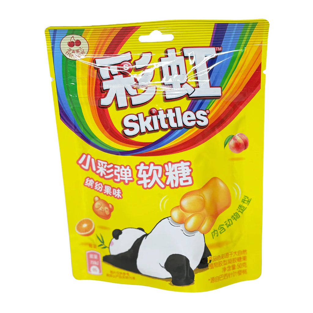 Skittles fruity gummies