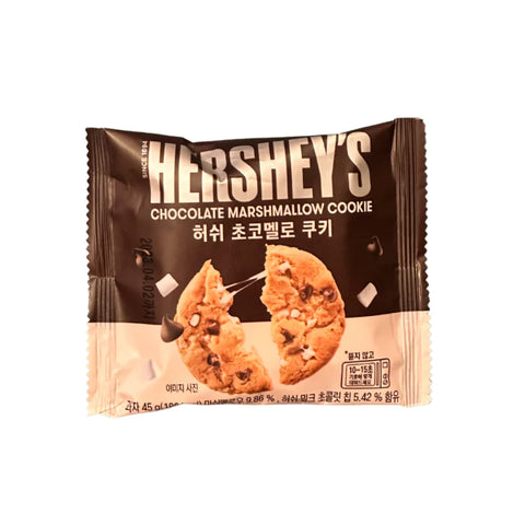 Hershey marshmallow chocolate cookie “Korea”