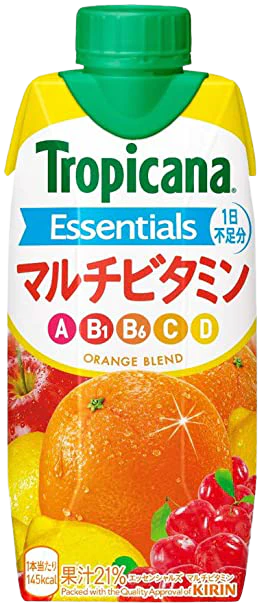 Tropicana orange blend “Japan”