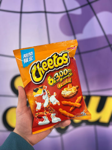 Cheetos 5 cheese flavor “Japan”