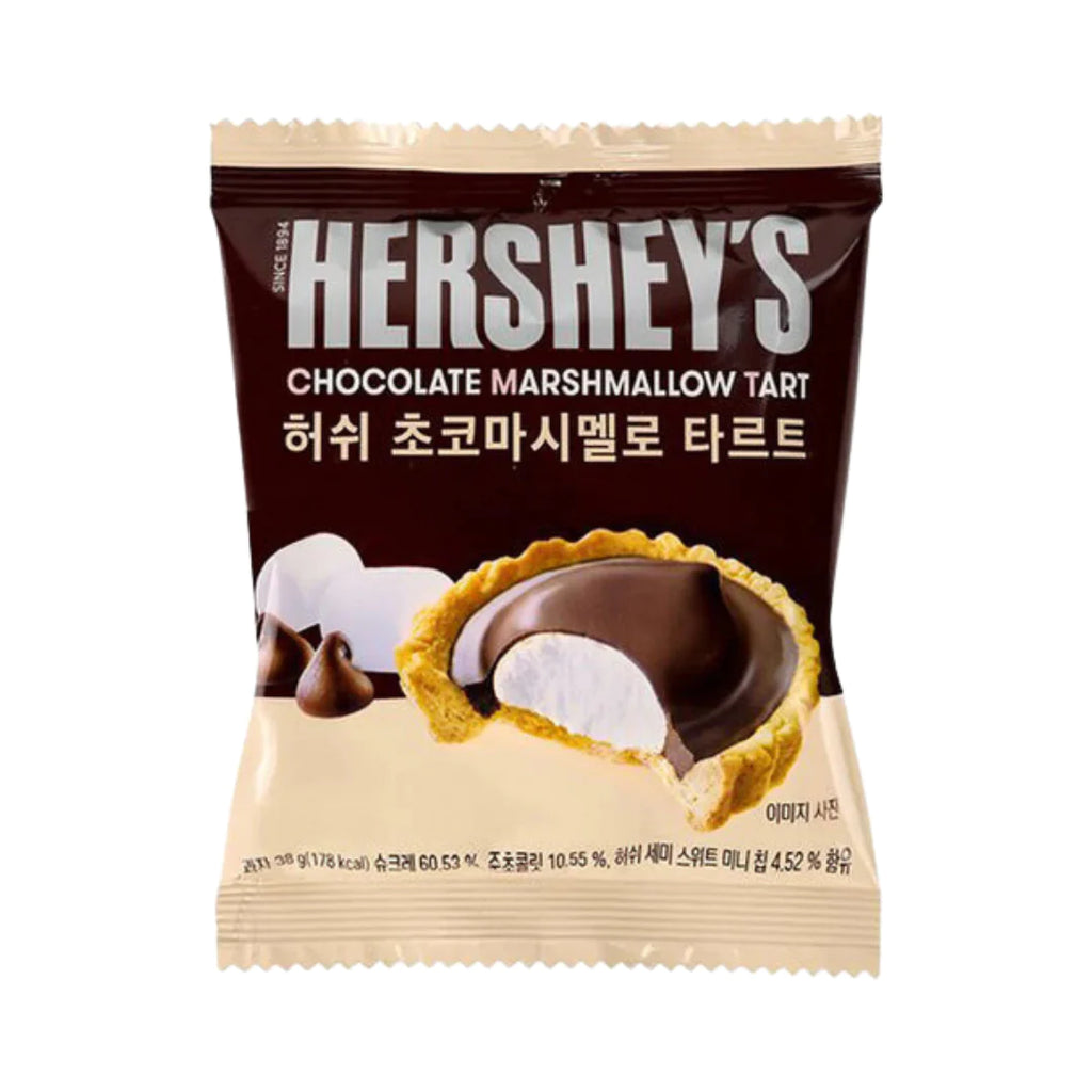 Hershey marshmallow chocolate tart