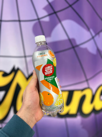 7up orange lemon “China”