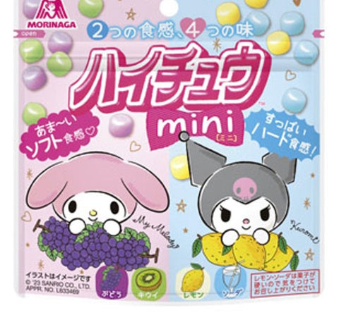 Hi chews mini mixed pouch “Japan”