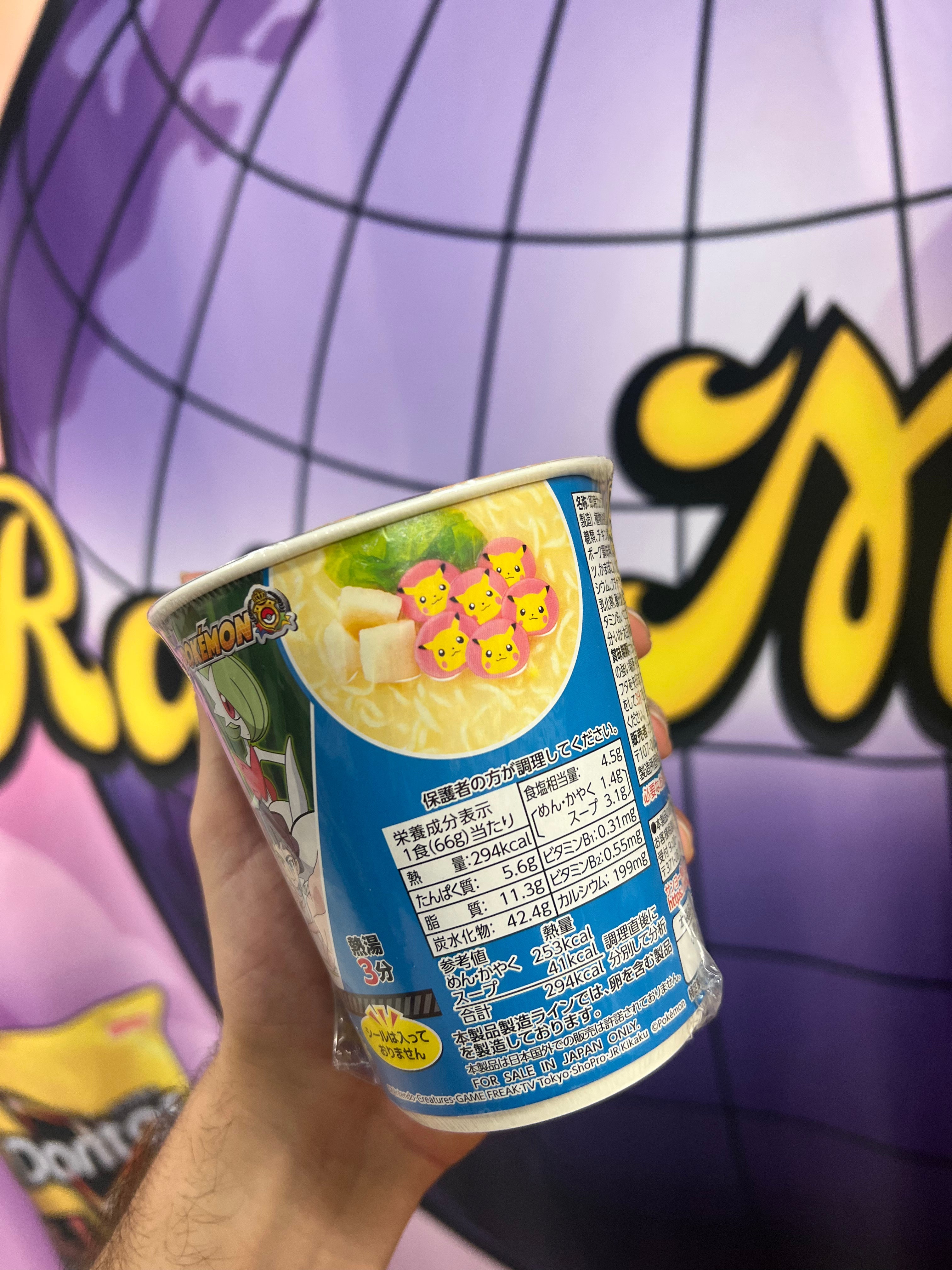 Send Noods Anime Pho Cup Gift Ramen Soup Noodles Bowl Send Noods Gift  T-Shirt | TeeShirtPalace