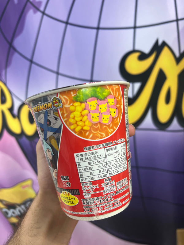 Anime noodles “red” - RareMunchiez