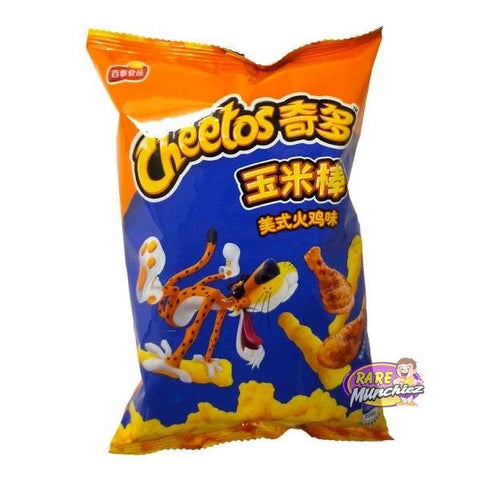 Cheeto Turkey Leg “China” - RareMunchiez