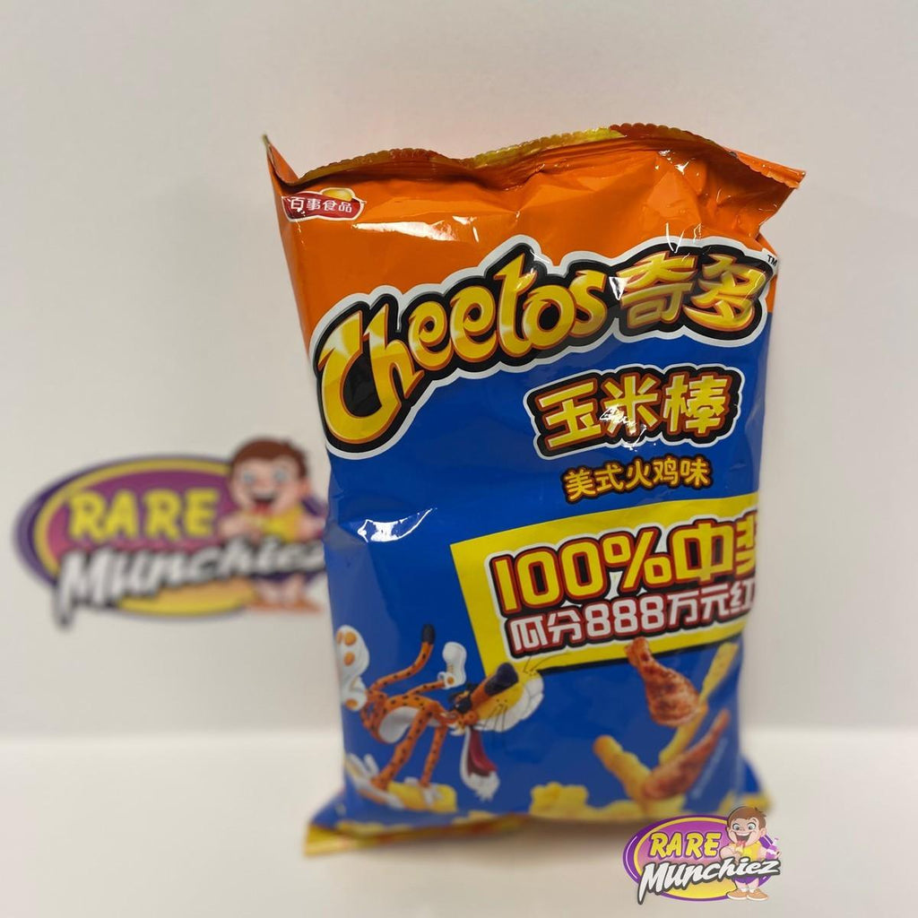Cheetos Chinese edition - RareMunchiez