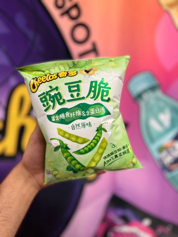Cheetos green beans “China” - RareMunchiez