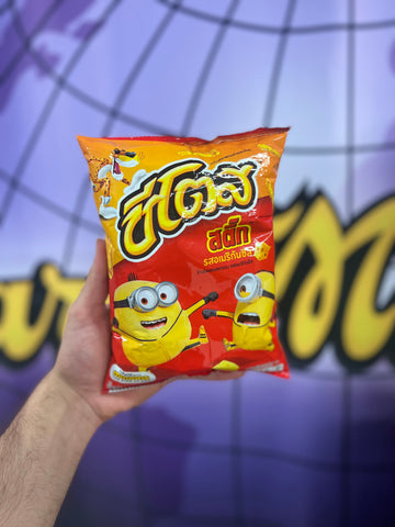 Cheetos minion edition - RareMunchiez