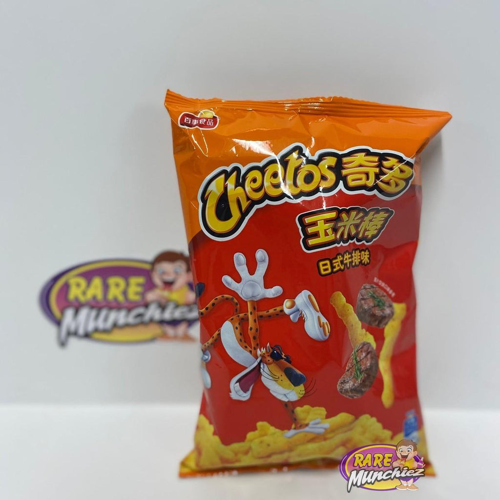 Chinese Cheetos “Steak flavor” - RareMunchiez