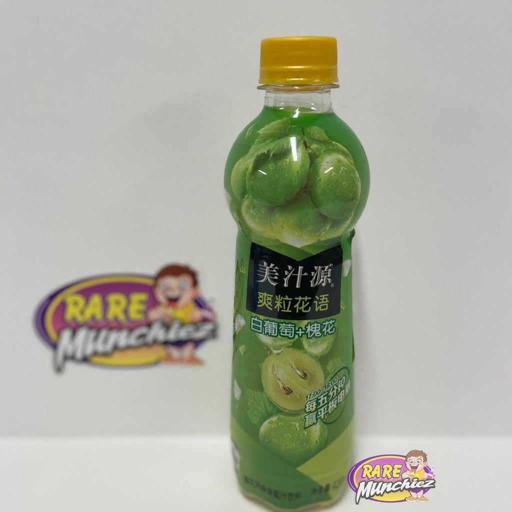 Chinese Minute Maid “kiwi flavor” - RareMunchiez