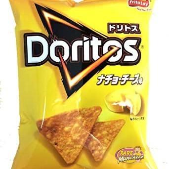 Doritos cheesier “Japan” - RareMunchiez