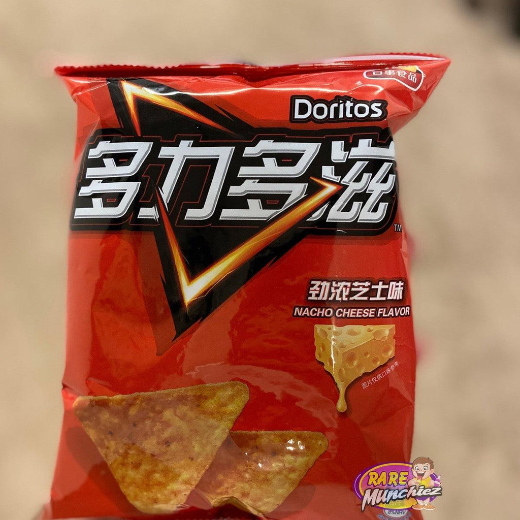 Doritos “China” nacho cheese - RareMunchiez