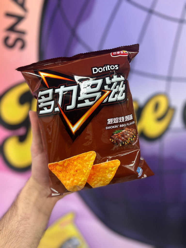 Doritos smokin BBQ “China” - RareMunchiez