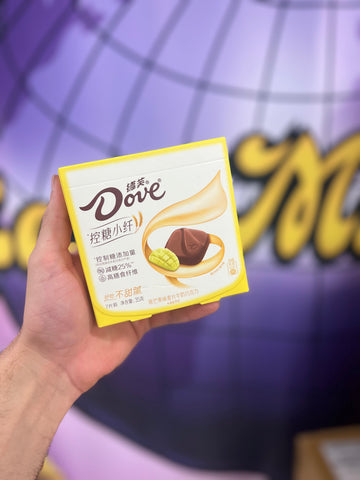 Dove chocolate mango - RareMunchiez