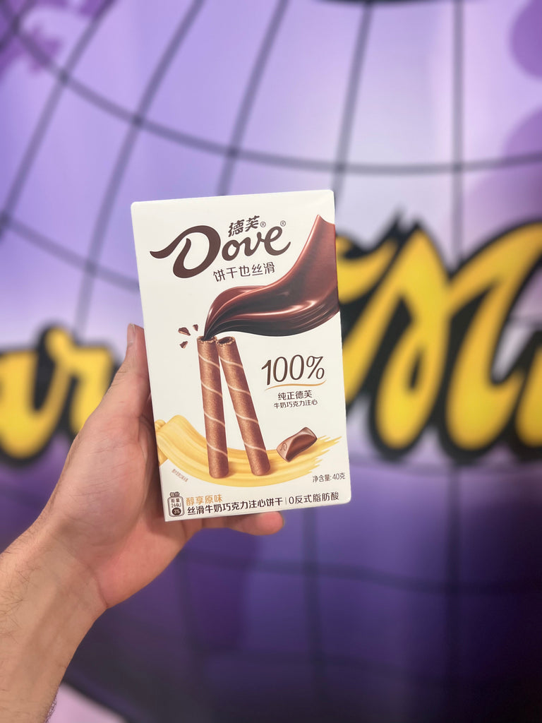 Dove milk chocolate wafers - RareMunchiez
