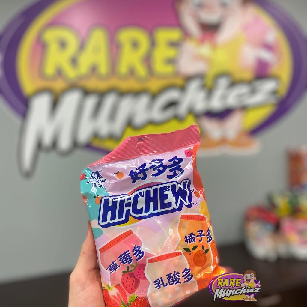 Hi chews “China” - RareMunchiez