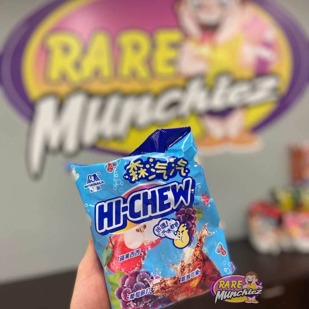 Hi chews “China” - RareMunchiez