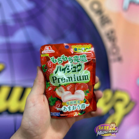Hi chews premium strawberry - RareMunchiez
